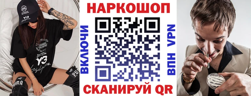 Сколько стоит Нижняя Тура Cocaine  Бошки Шишки  Меф  MEGA как войти  ГАШИШ  А ПВП 