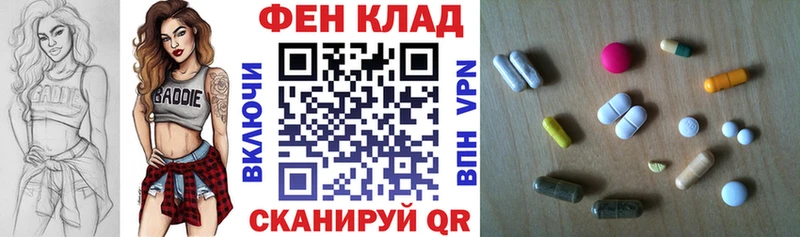Амфетамин VHQ  hydra как зайти  Нижняя Тура 