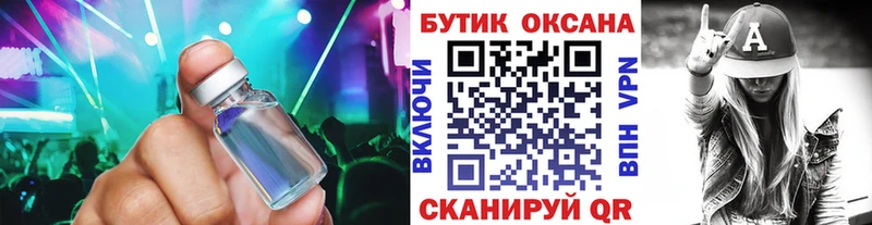 мориарти Telegram  Нижняя Тура  БУТИРАТ Butirat 