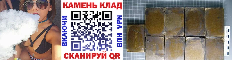 ГАШИШ 40% ТГК  мега сайт  Нижняя Тура 