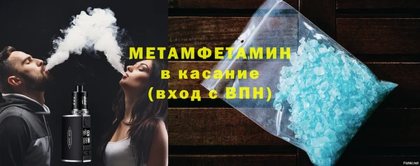 прущие крисы Михайловск