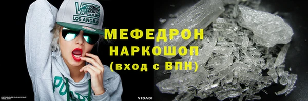 СК Болхов