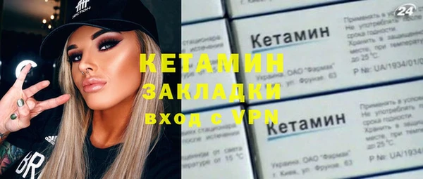 кокс Михайловка