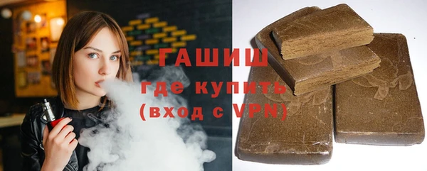 кокс Михайловка