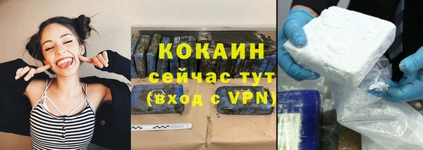 кокс Михайловка