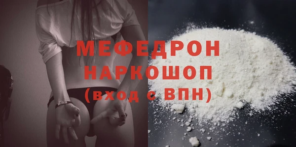 кокс Михайловка