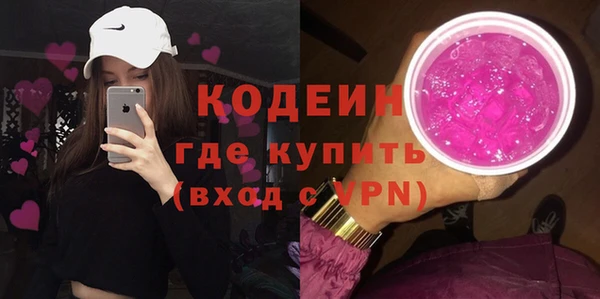 кокс Михайловка