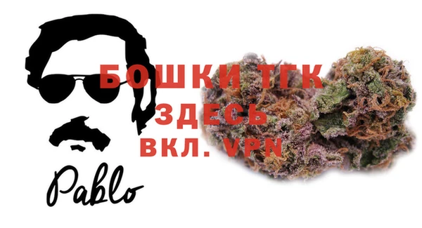 СК Болхов