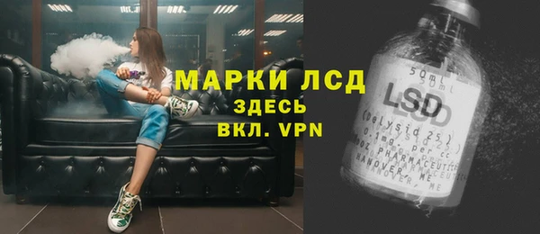 кокс Михайловка