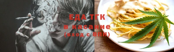 гидропоника Болохово