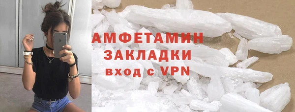 бошки Михайлов