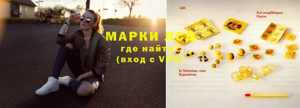 бошки Михайлов