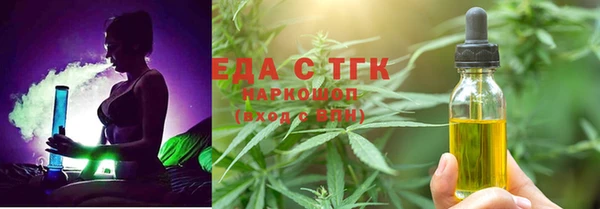 бошки Михайлов