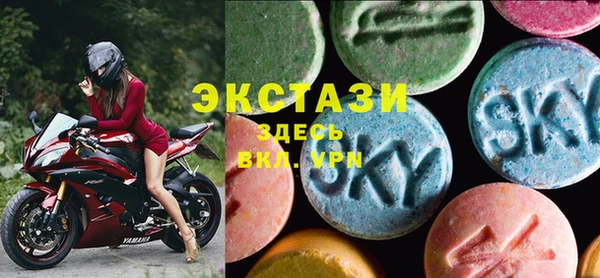 прущие крисы Михайловск