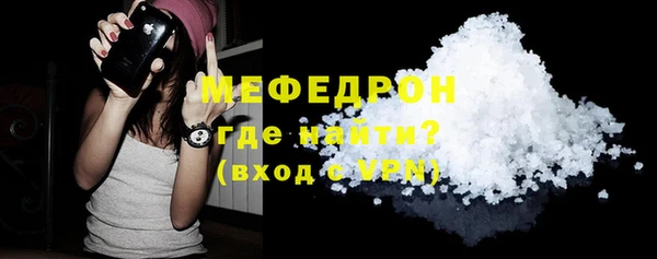 бошки Михайлов