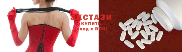 кокс Михайловка