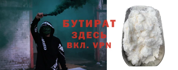 СК Болхов