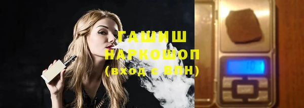 прущие крисы Михайловск