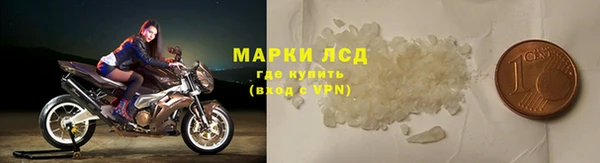 кокс Михайловка