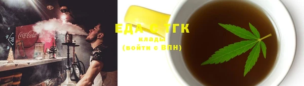 бошки Михайлов
