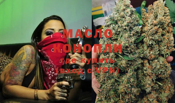 бошки Михайлов