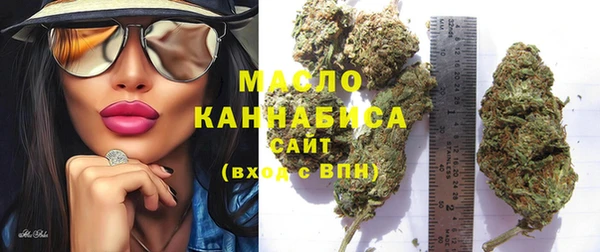 гидропоника Болохово