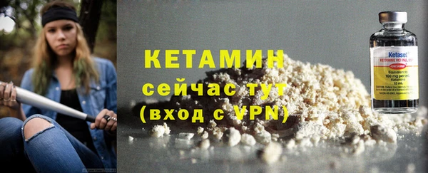 прущие крисы Михайловск