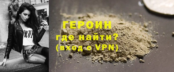 кокс Медногорск