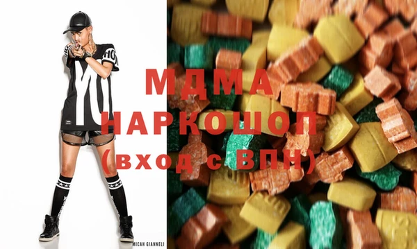 бошки Михайлов
