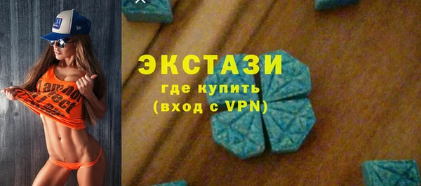 прущие крисы Михайловск