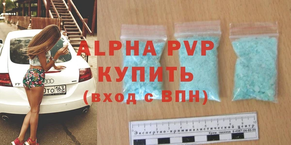 кокс Михайловка