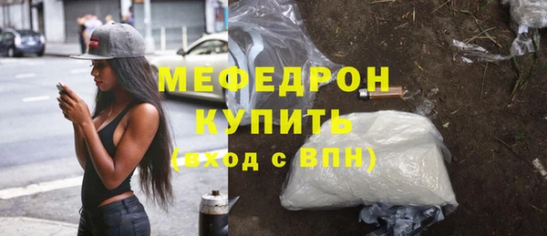 кокс Михайловка