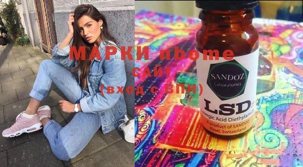 бошки Михайлов