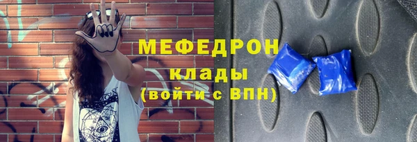 бошки Михайлов