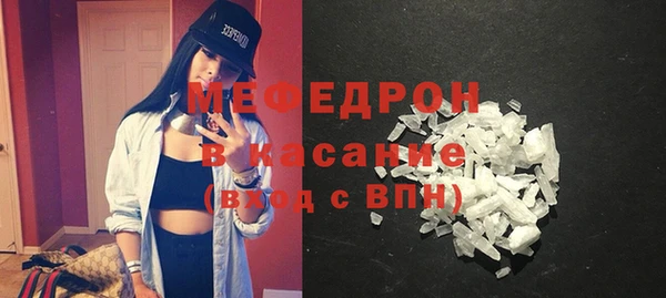 бошки Михайлов