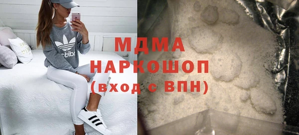 прущие крисы Михайловск