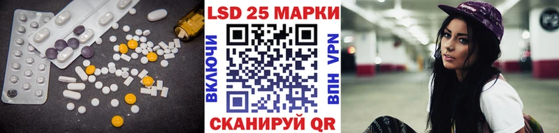 darknet клад  где можно купить наркотик  Нижняя Тура  ЛСД экстази кислота 