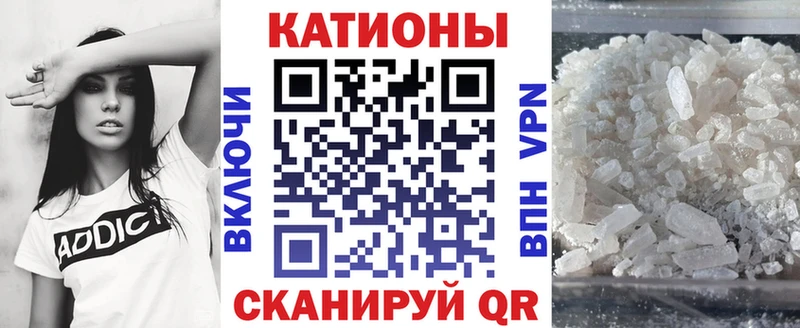 где купить наркоту Нижняя Тура МЯУ-МЯУ mephedrone
