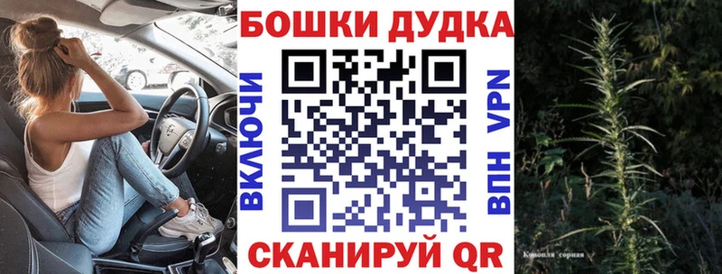Конопля семена Нижняя Тура